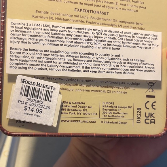 Kikkerland Hiking Kit with Dog and Backpack Design - Picture 5 of 7